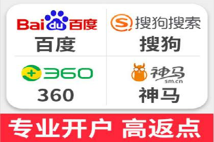 竞价账户管理案例：代运营公司的创意策略分享